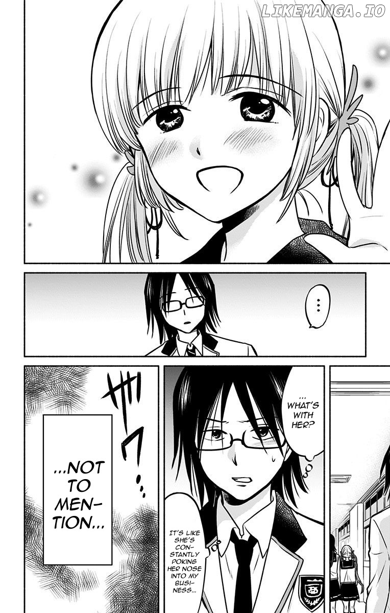 Aisareru yori ￮-saretai chapter 5 - page 8