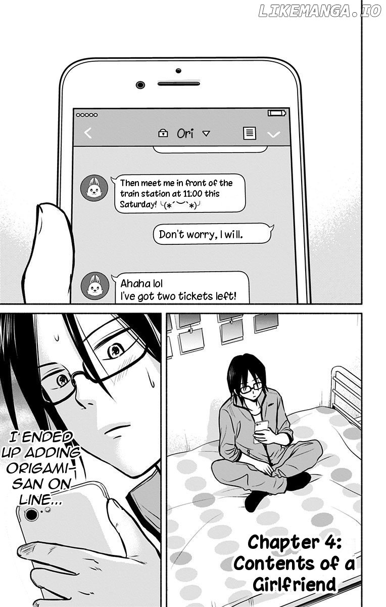 Aisareru yori ￮-saretai chapter 4 - page 1