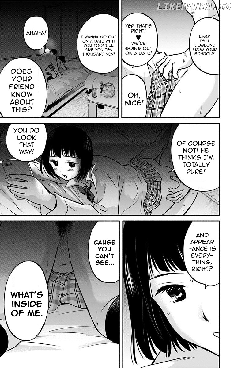 Aisareru yori ￮-saretai chapter 4 - page 5