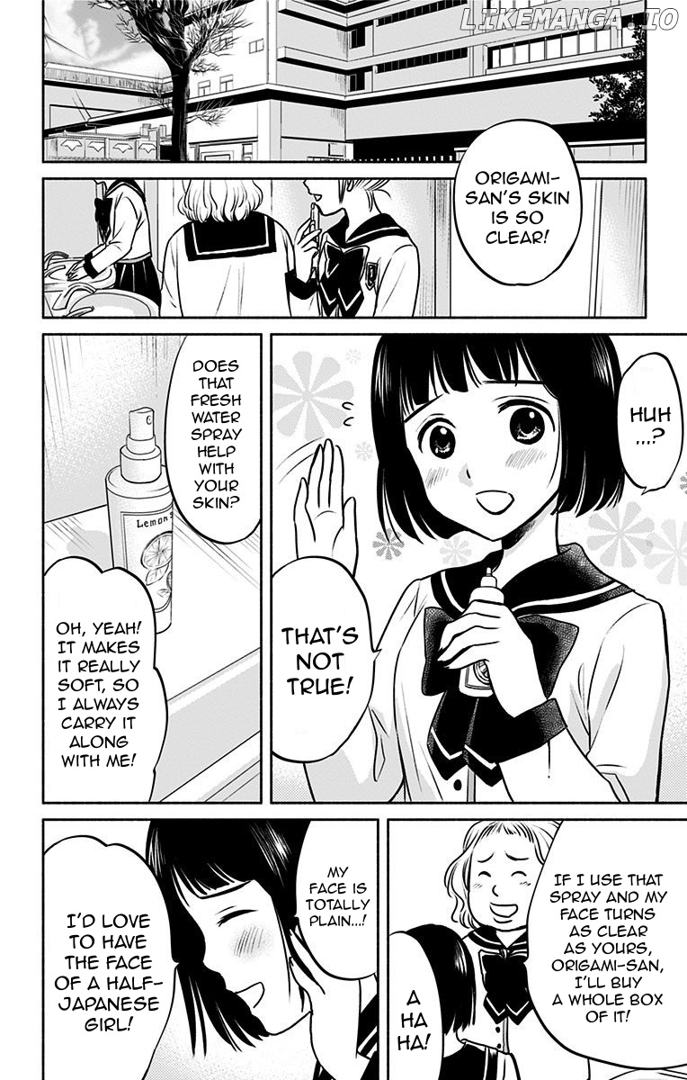 Aisareru yori ￮-saretai chapter 4 - page 6