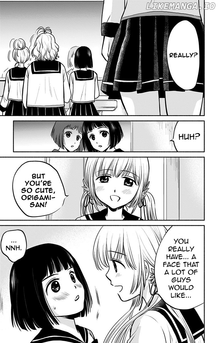 Aisareru yori ￮-saretai chapter 4 - page 7