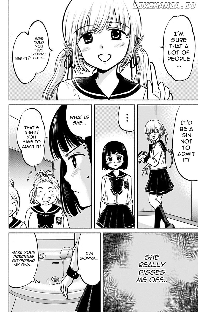 Aisareru yori ￮-saretai chapter 4 - page 8