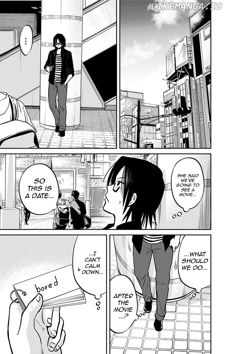 Aisareru yori ￮-saretai chapter 4 - page 9