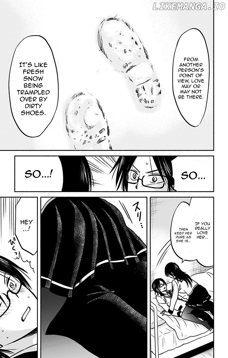 Aisareru yori ￮-saretai chapter 10 - page 3