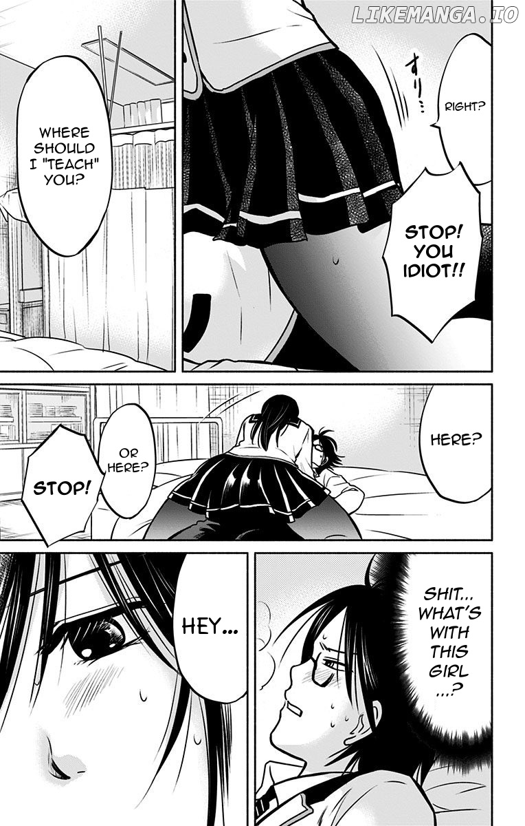 Aisareru yori ￮-saretai chapter 10 - page 5