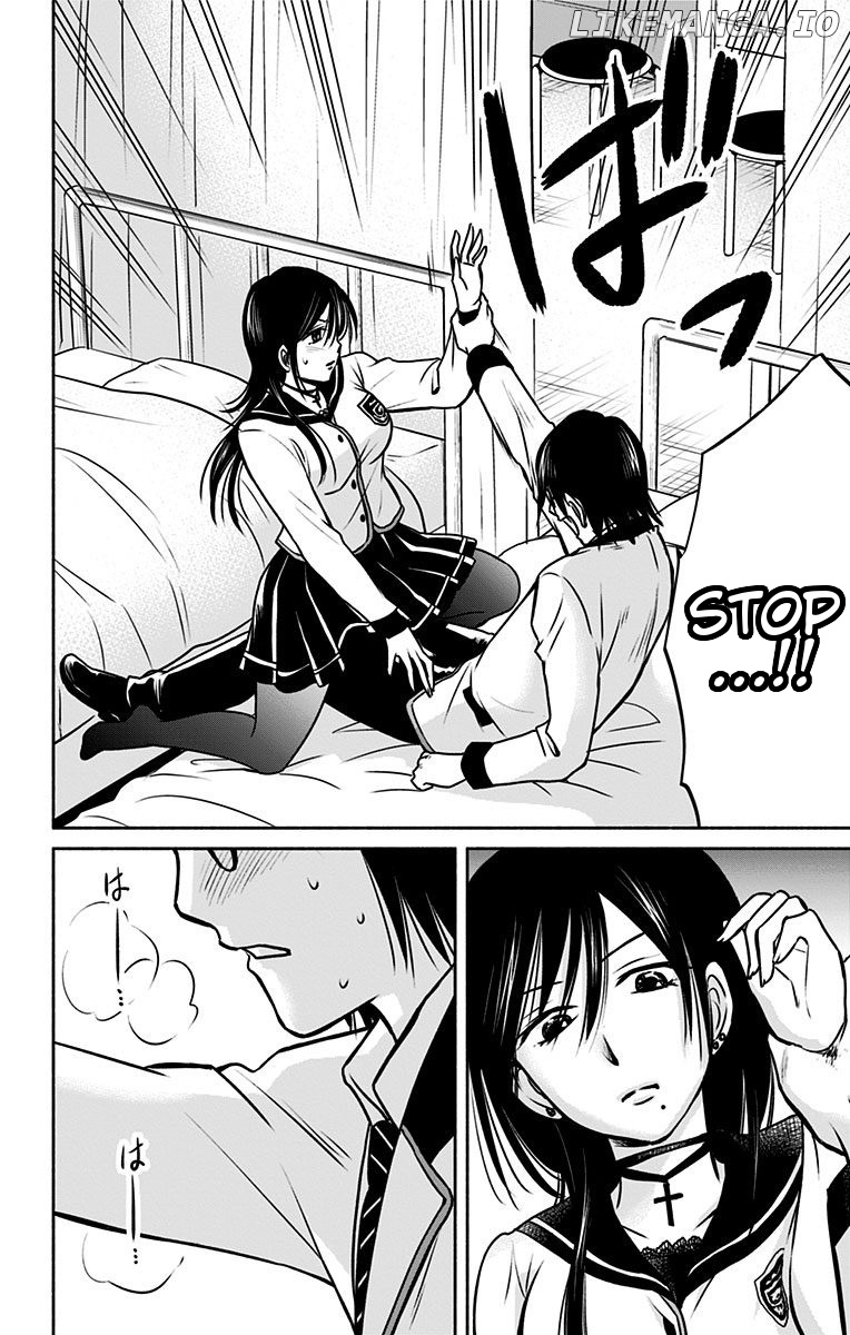 Aisareru yori ￮-saretai chapter 10 - page 6