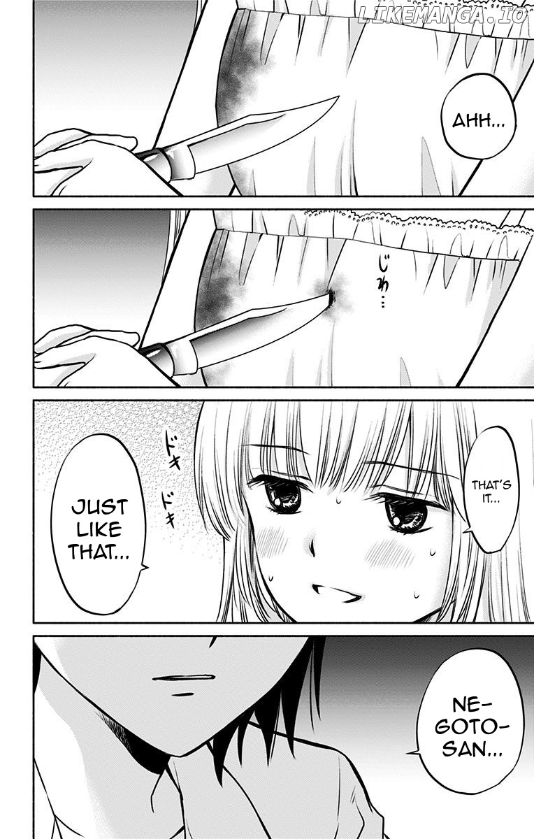 Aisareru yori ￮-saretai chapter 16 - page 8