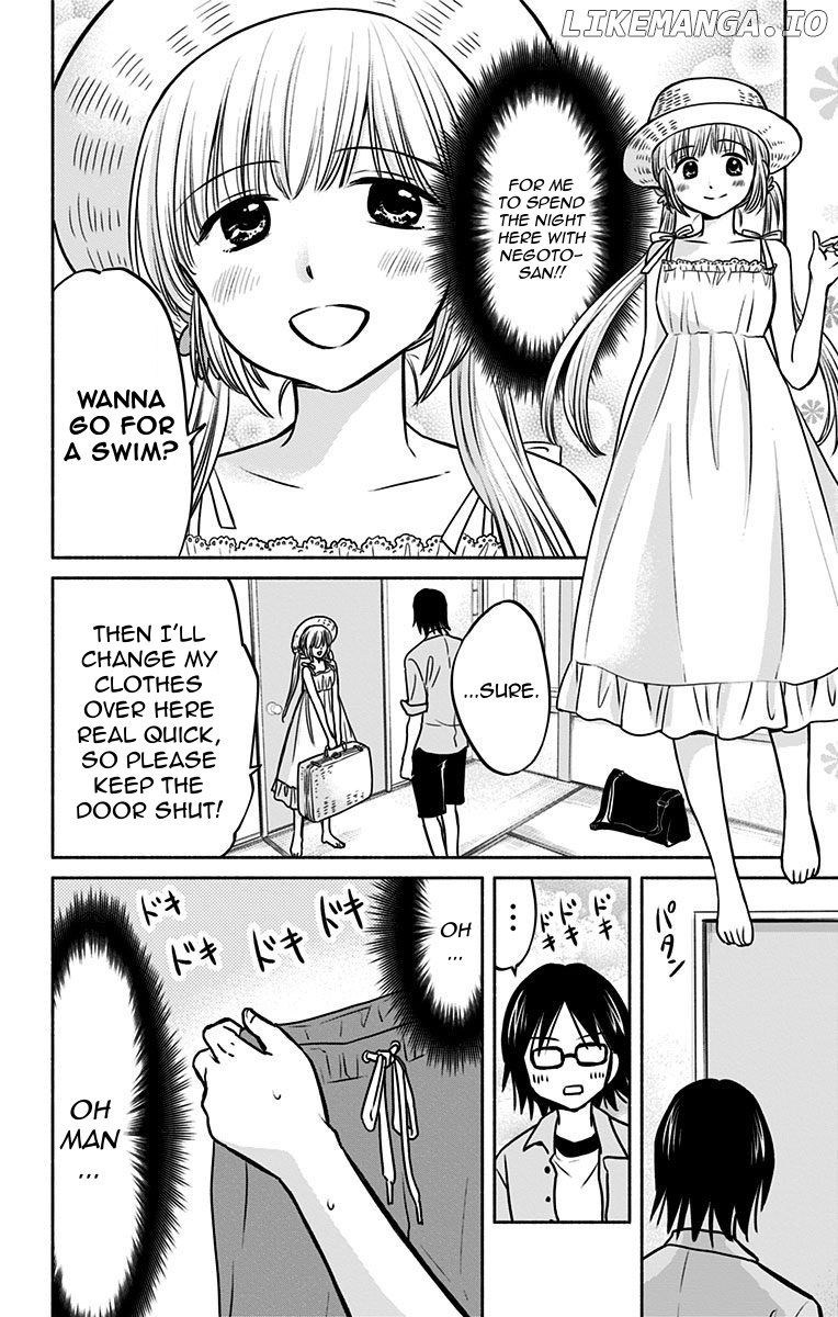 Aisareru yori ￮-saretai chapter 14 - page 2