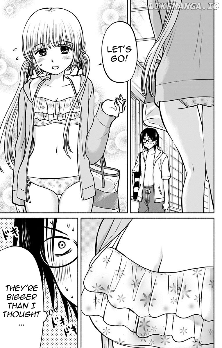 Aisareru yori ￮-saretai chapter 14 - page 3