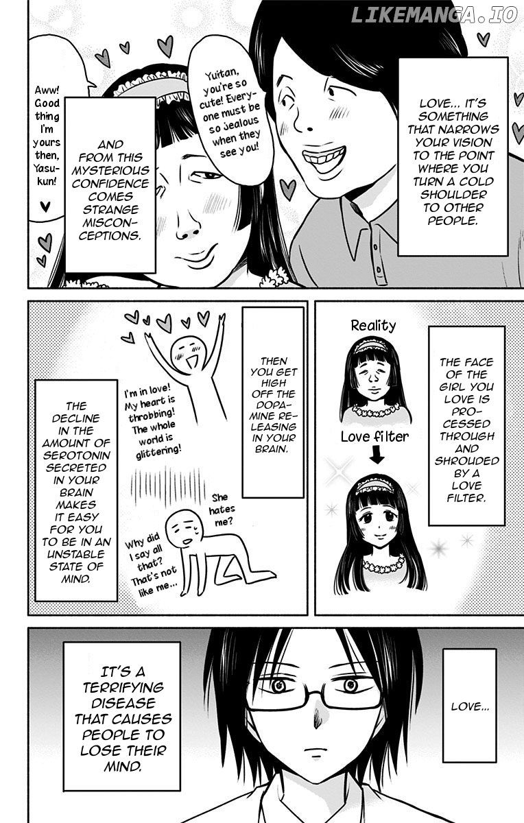 Aisareru yori ￮-saretai chapter 12 - page 2