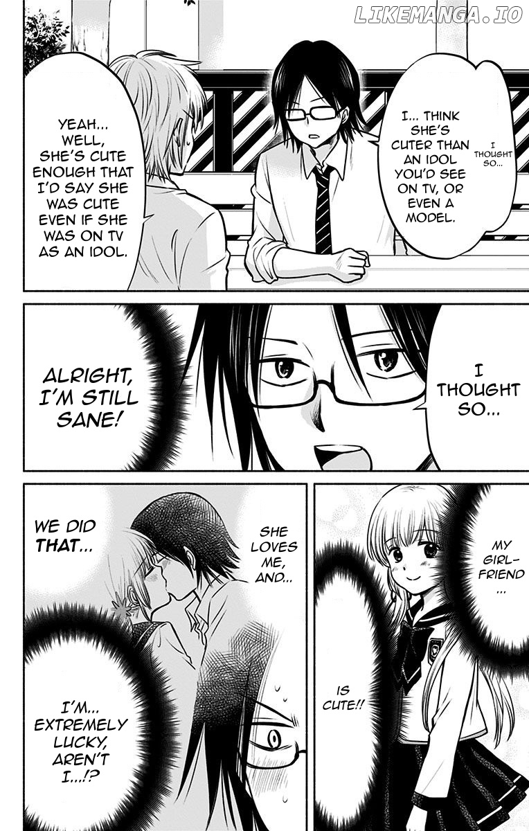 Aisareru yori ￮-saretai chapter 12 - page 4