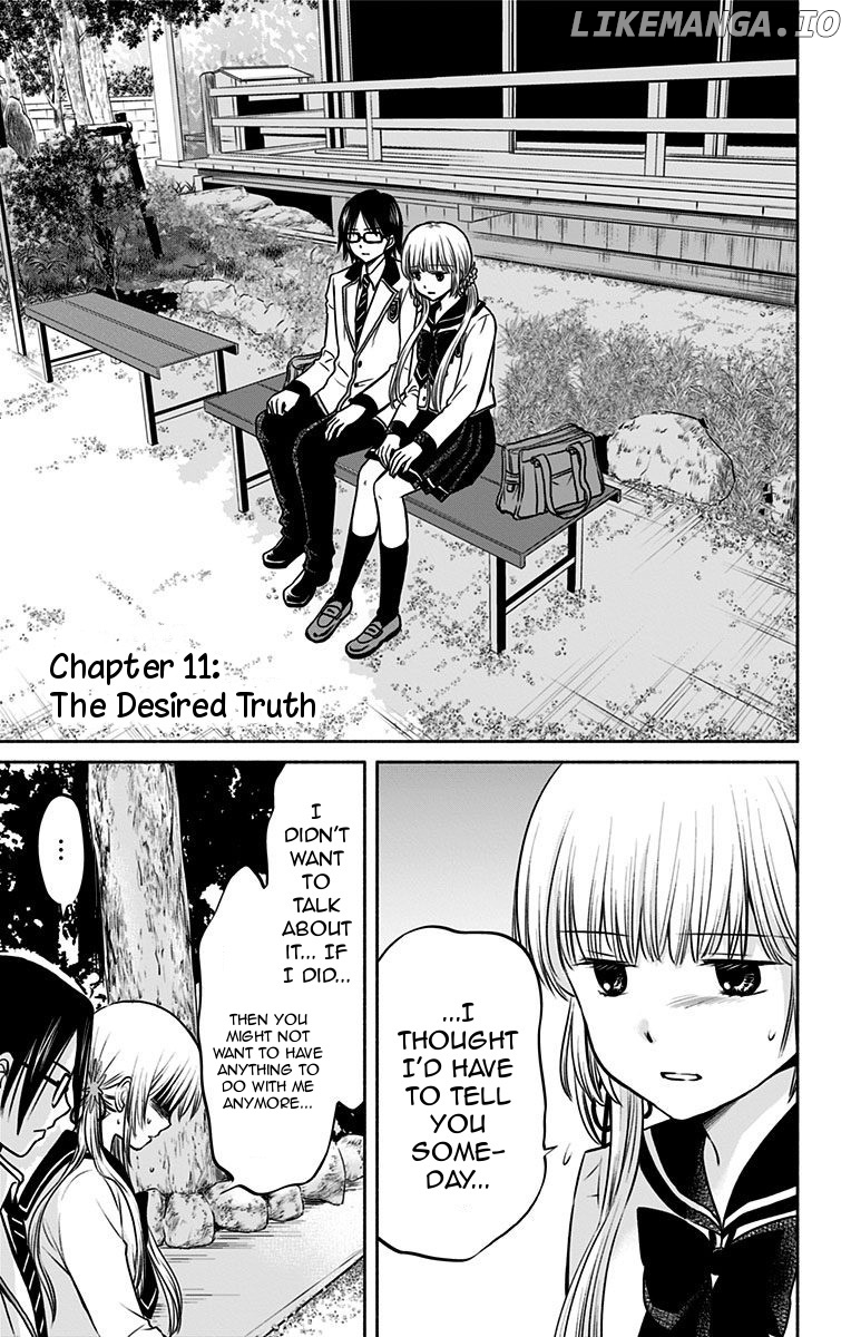Aisareru yori ￮-saretai chapter 11 - page 1