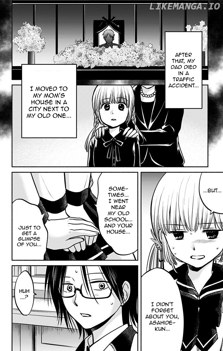 Aisareru yori ￮-saretai chapter 11 - page 4
