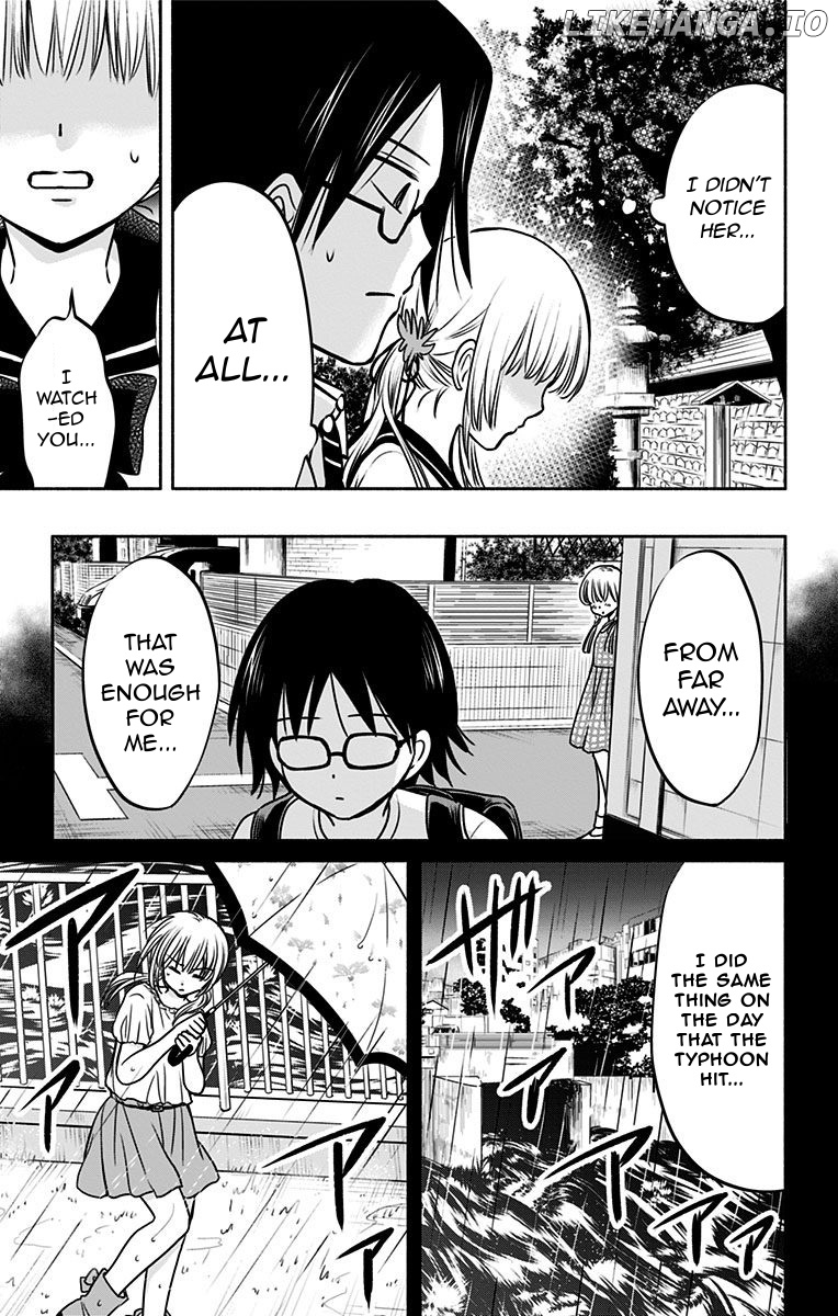 Aisareru yori ￮-saretai chapter 11 - page 5