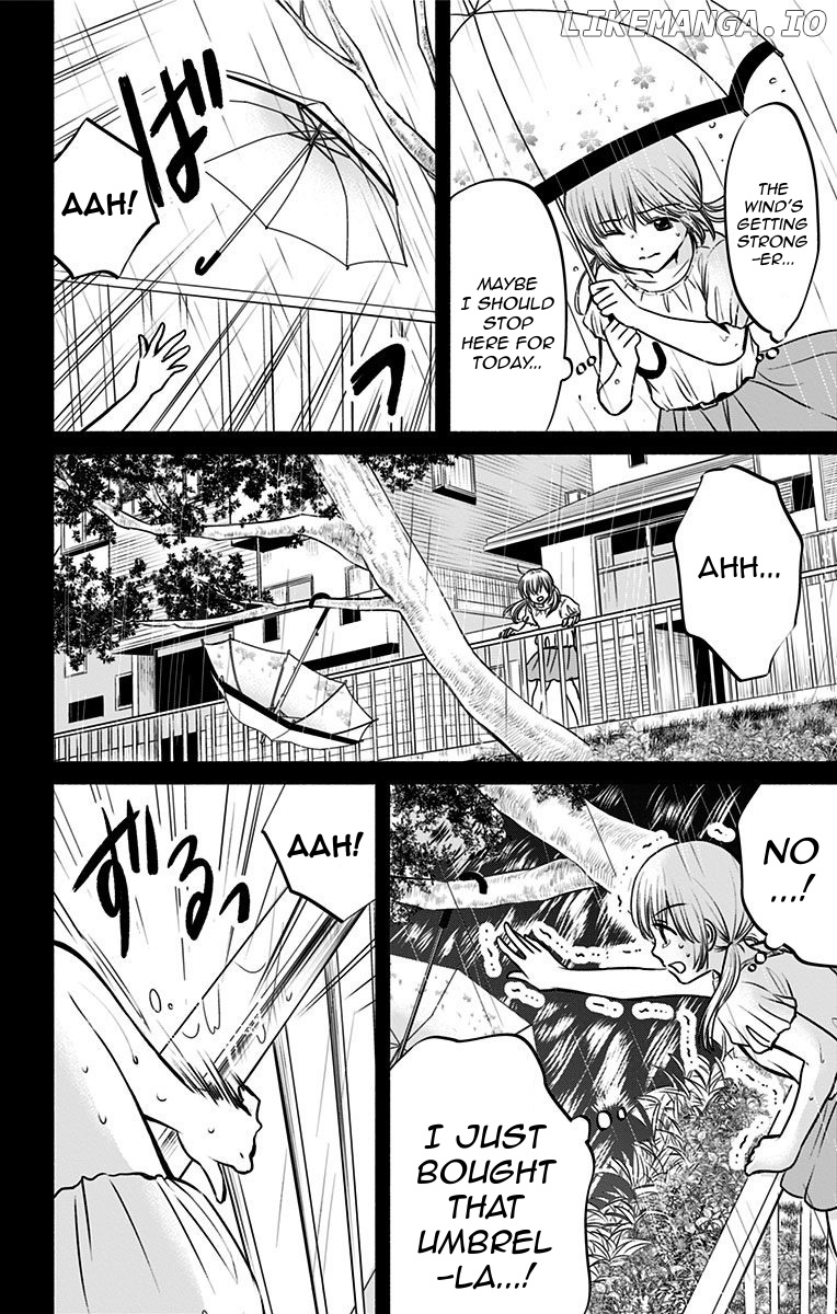Aisareru yori ￮-saretai chapter 11 - page 6