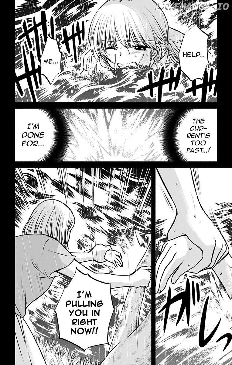 Aisareru yori ￮-saretai chapter 11 - page 8