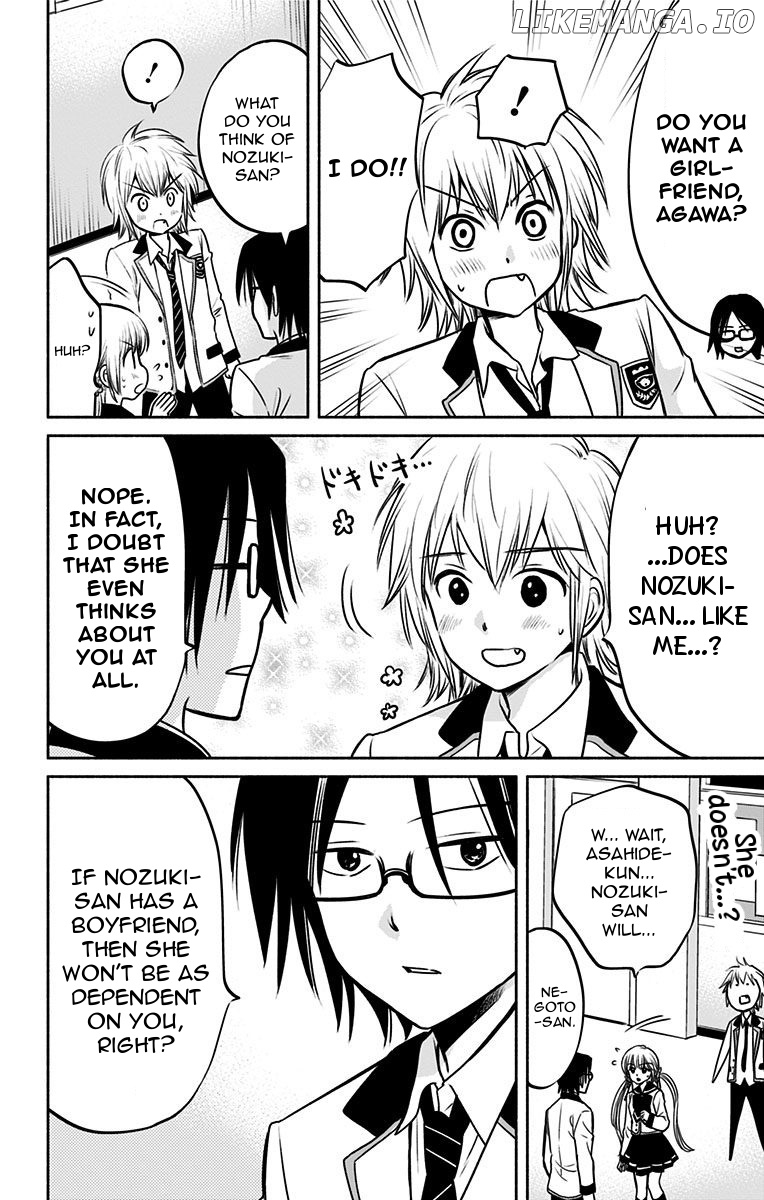 Aisareru yori ￮-saretai chapter 9 - page 10
