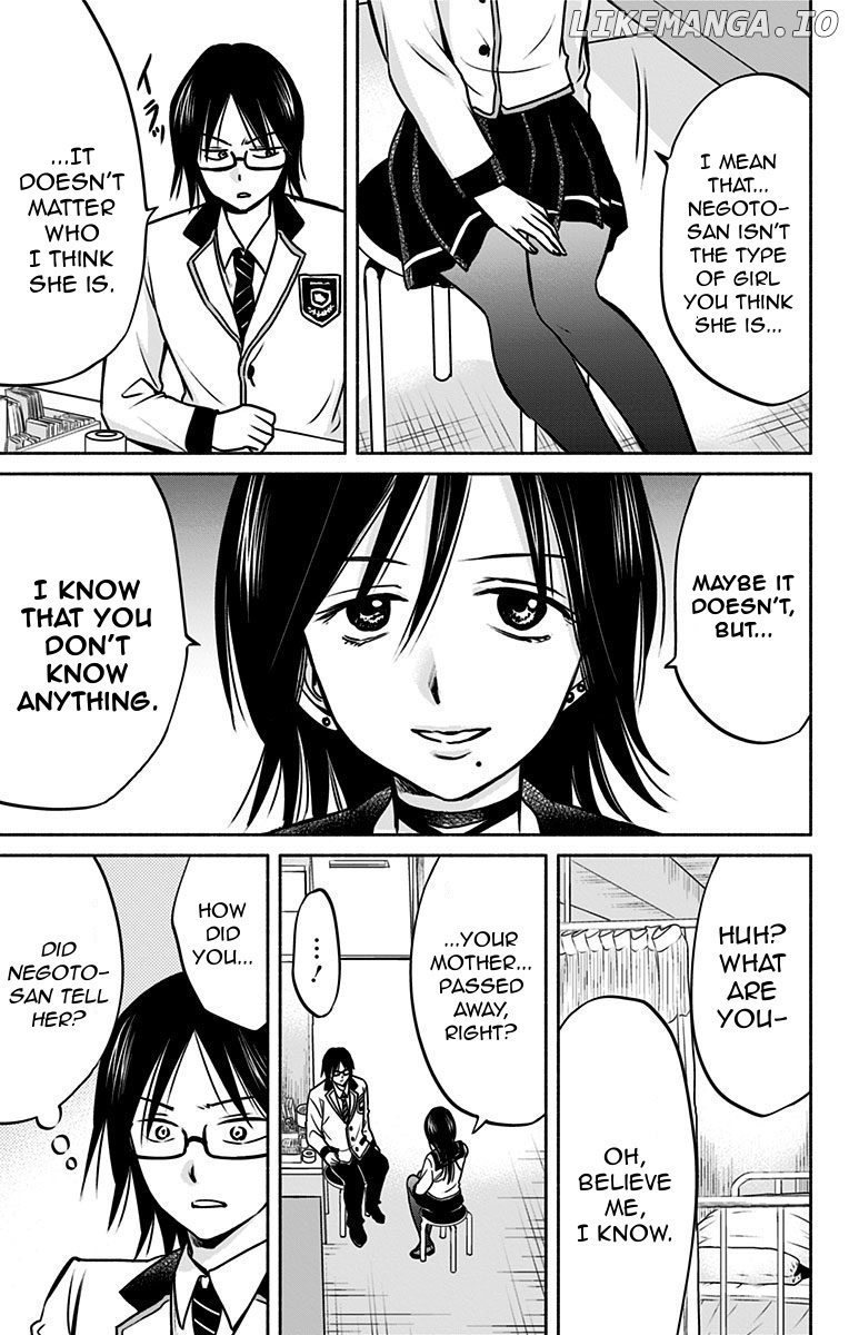 Aisareru yori ￮-saretai chapter 9 - page 19