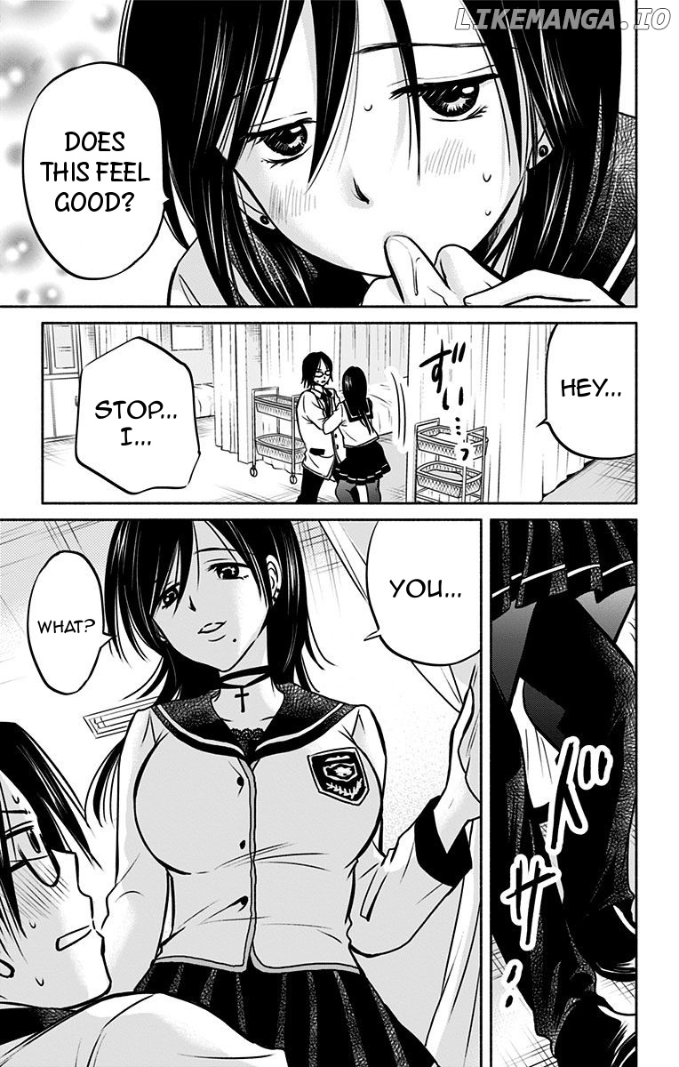 Aisareru yori ￮-saretai chapter 9 - page 25