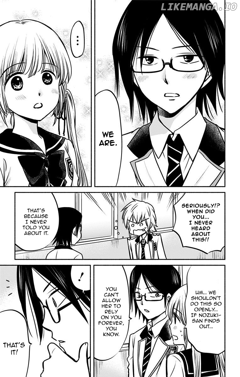 Aisareru yori ￮-saretai chapter 9 - page 9
