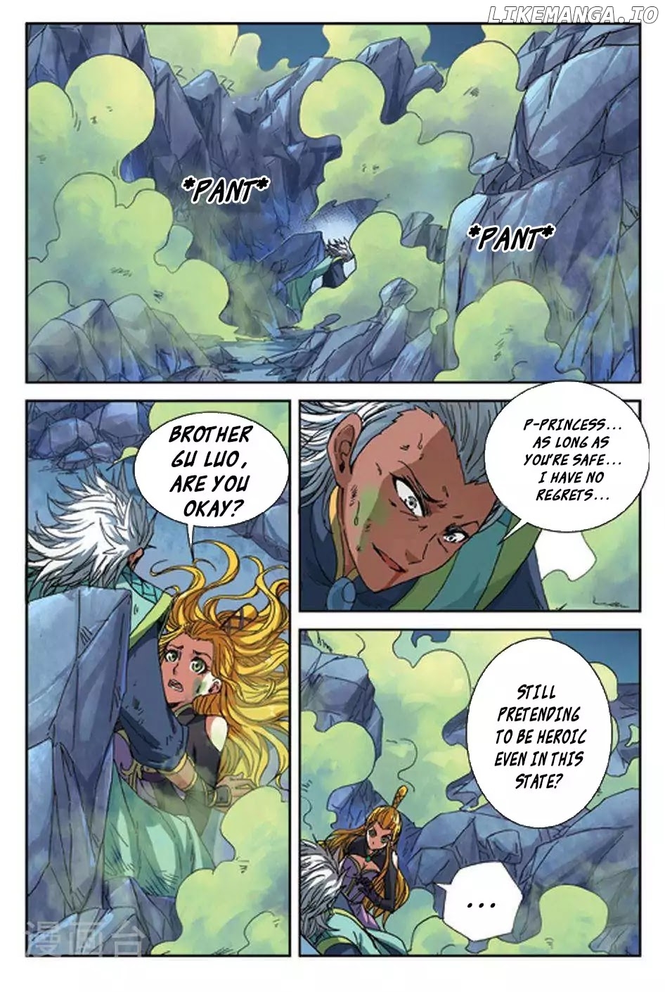 World of Immortals chapter 8 - page 6
