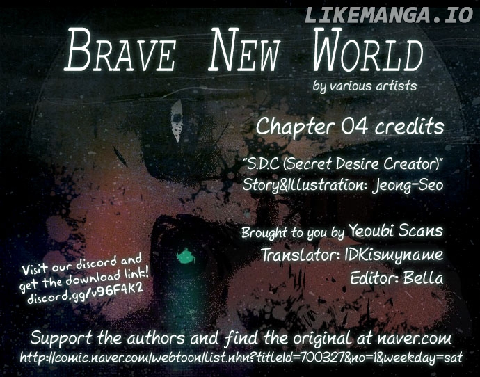 Brave New World chapter 4 - page 1
