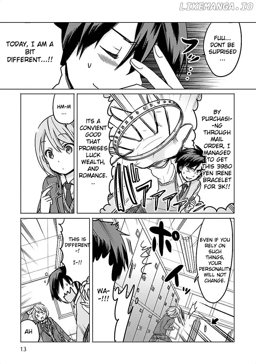 Waga Itoshi no Wota Kanojo chapter 1 - page 15