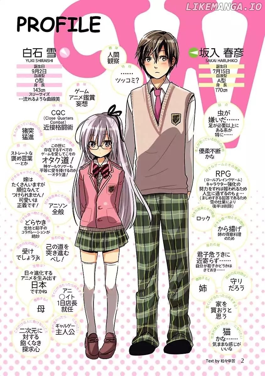 Waga Itoshi no Wota Kanojo chapter 1 - page 4