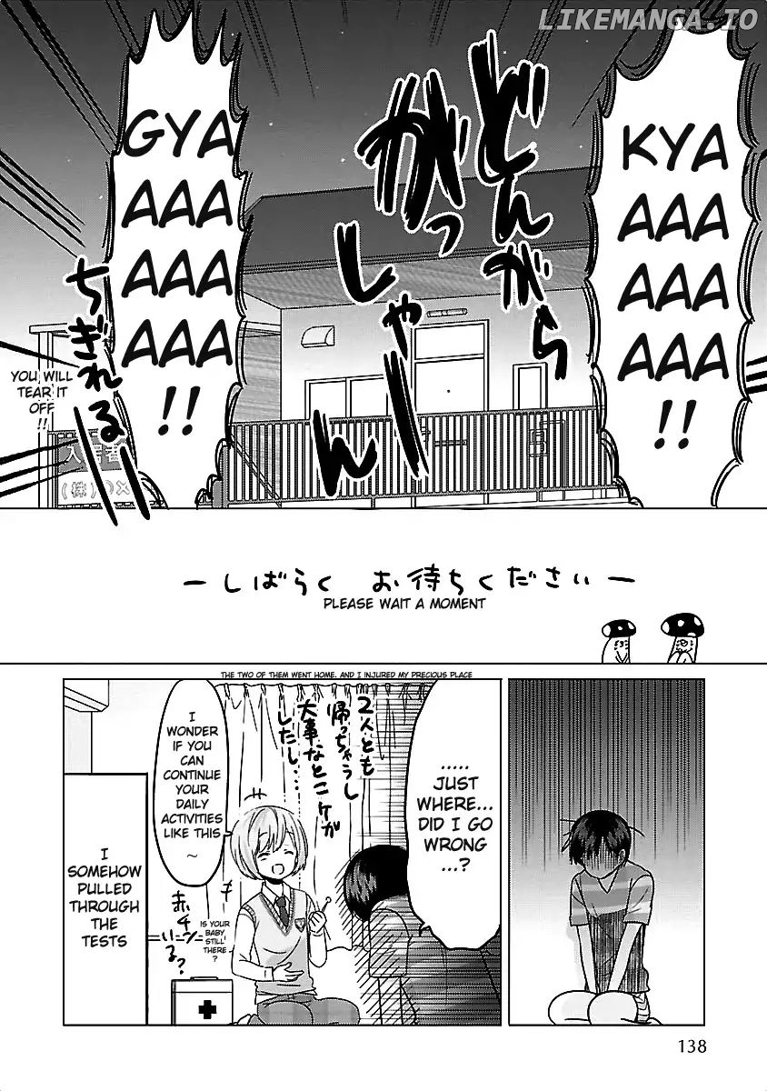 Waga Itoshi no Wota Kanojo chapter 11 - page 32