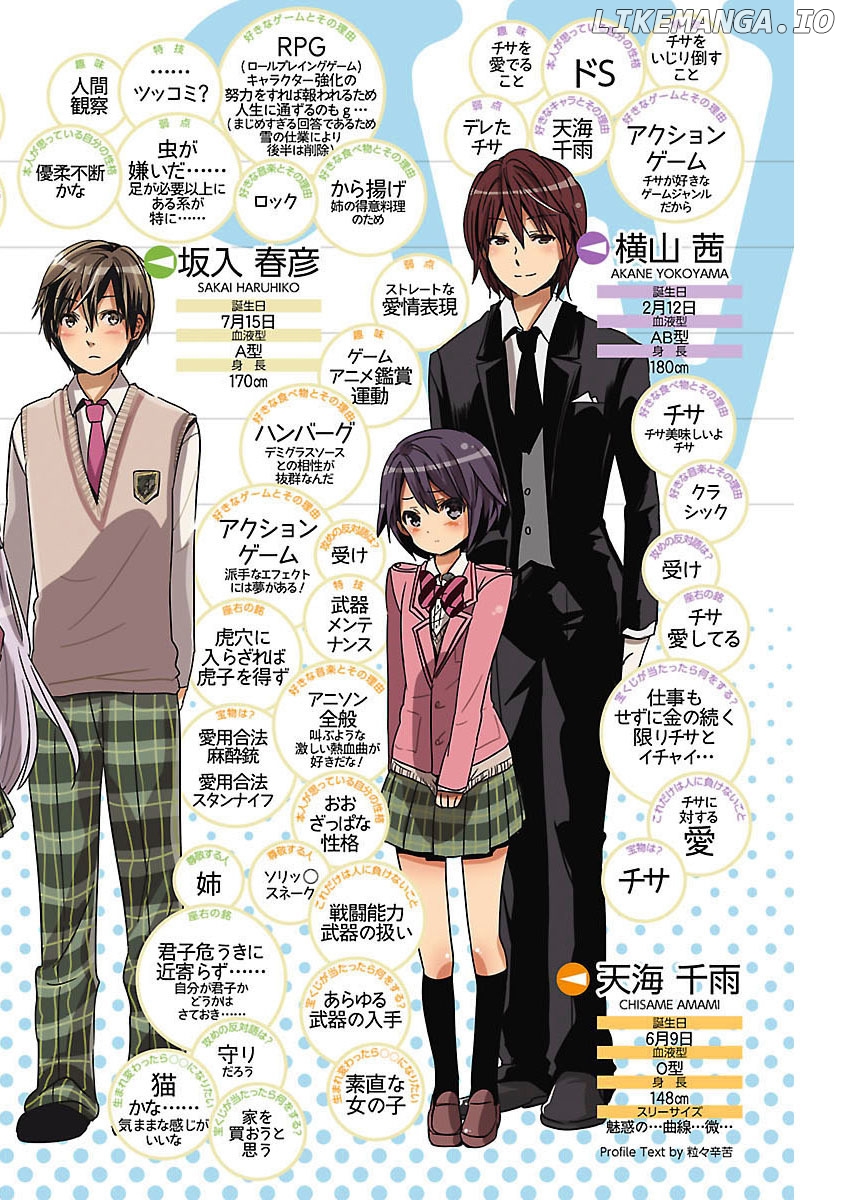 Waga Itoshi no Wota Kanojo chapter 13 - page 5