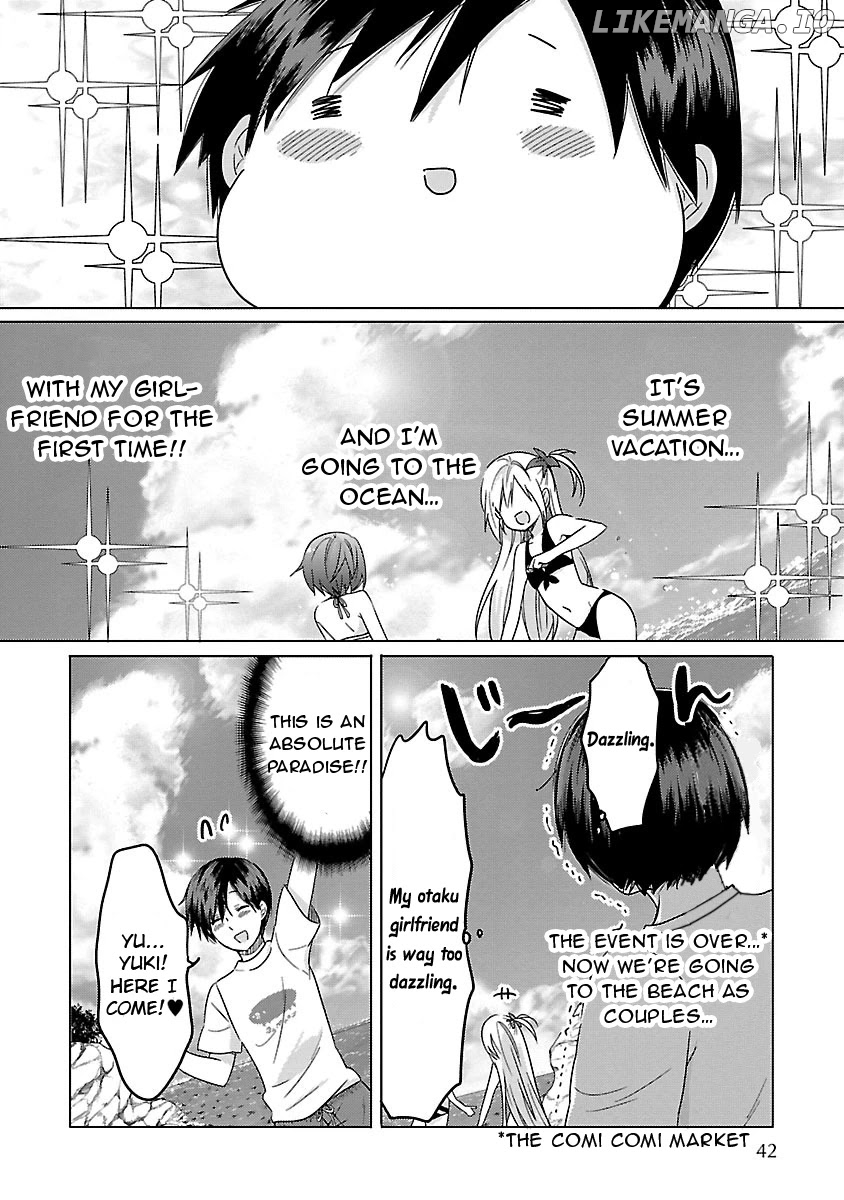 Waga Itoshi no Wota Kanojo chapter 14 - page 3