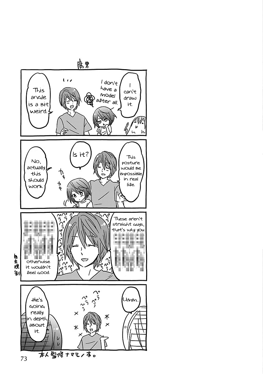Waga Itoshi no Wota Kanojo chapter 14 - page 34