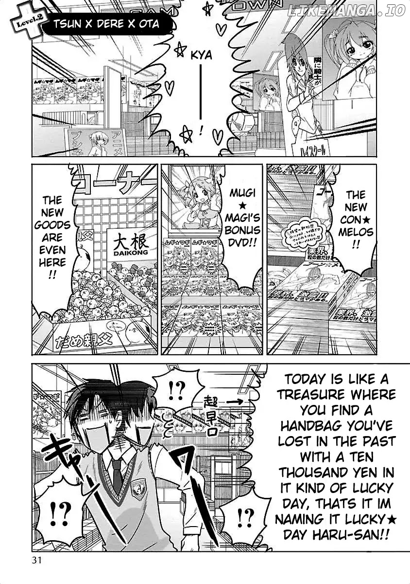 Waga Itoshi no Wota Kanojo chapter 2 - page 1