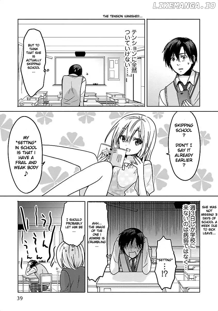 Waga Itoshi no Wota Kanojo chapter 2 - page 9