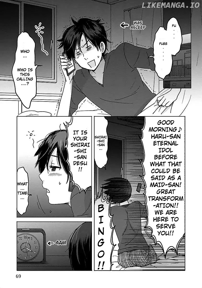 Waga Itoshi no Wota Kanojo chapter 4 - page 3