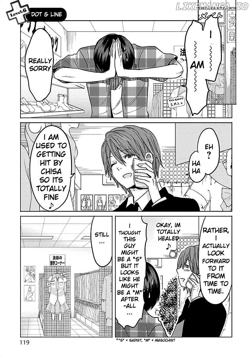 Waga Itoshi no Wota Kanojo chapter 6 - page 1