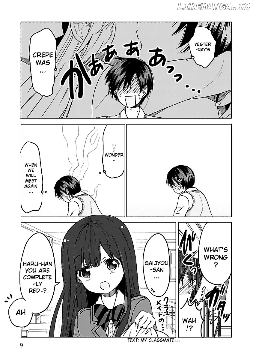 Waga Itoshi no Wota Kanojo chapter 8 - page 11