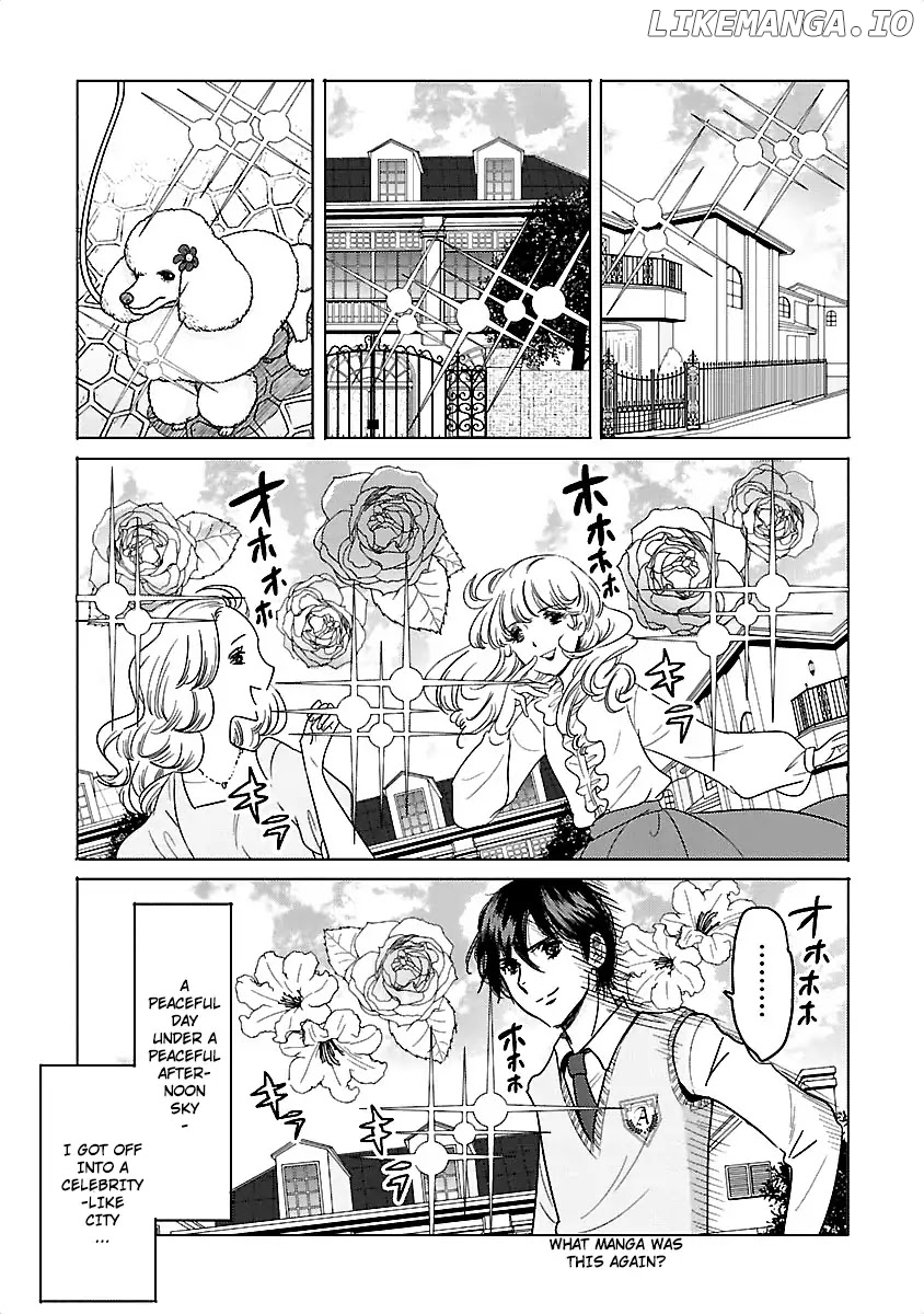 Waga Itoshi no Wota Kanojo chapter 8 - page 23