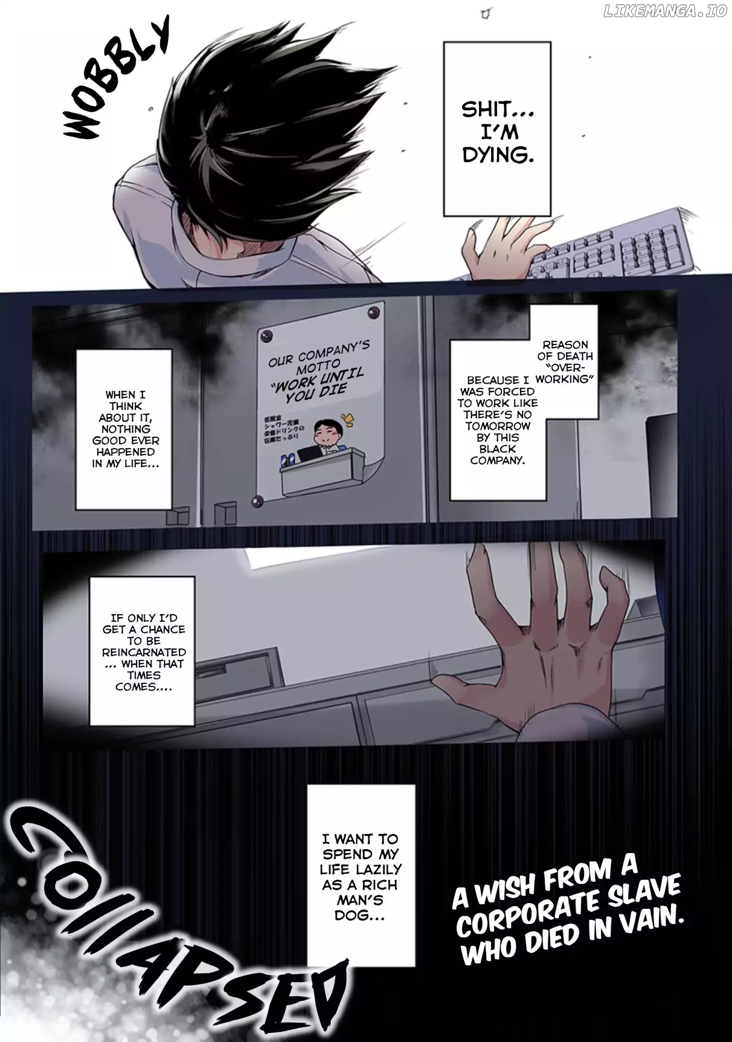 Wanwan Monogatari ~Kanemochi no Inu n shite to wa Itta ga, Fenrir ni shiro to wa Itte nee!~ chapter 1 - page 1