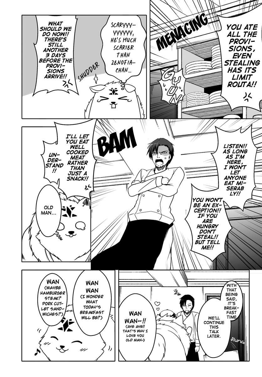 Wanwan Monogatari ~Kanemochi no Inu n shite to wa Itta ga, Fenrir ni shiro to wa Itte nee!~ chapter 6 - page 2