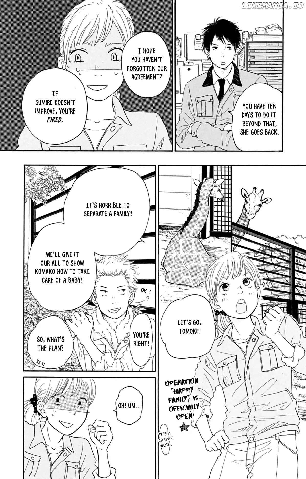 Kemono Michi (Saku Yamaura) chapter 3 - page 8
