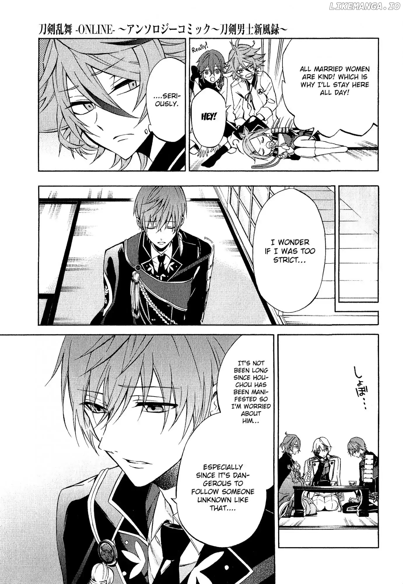 Touken Ranbu Anthology ~ Records of Fresh Breeze~ chapter 1 - page 3