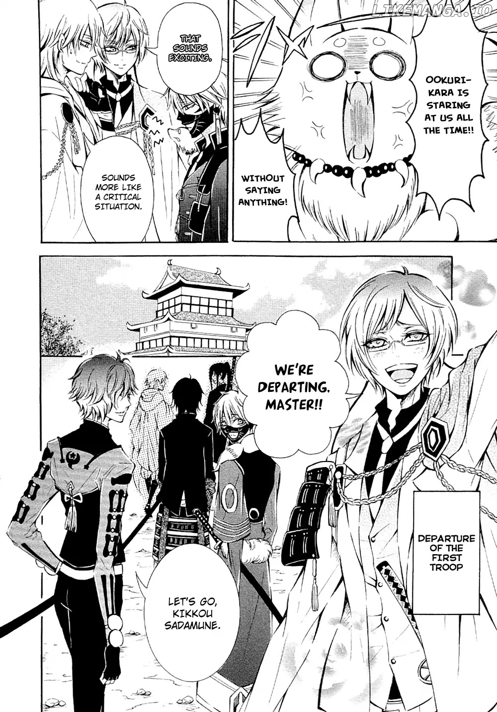 Touken Ranbu Anthology ~ Records of Fresh Breeze~ chapter 10 - page 2