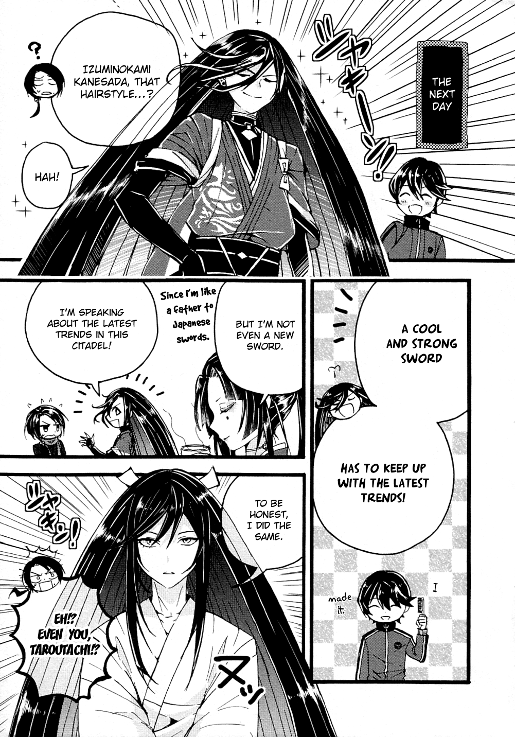 Touken Ranbu Anthology ~ Records of Fresh Breeze~ chapter 13 - page 3