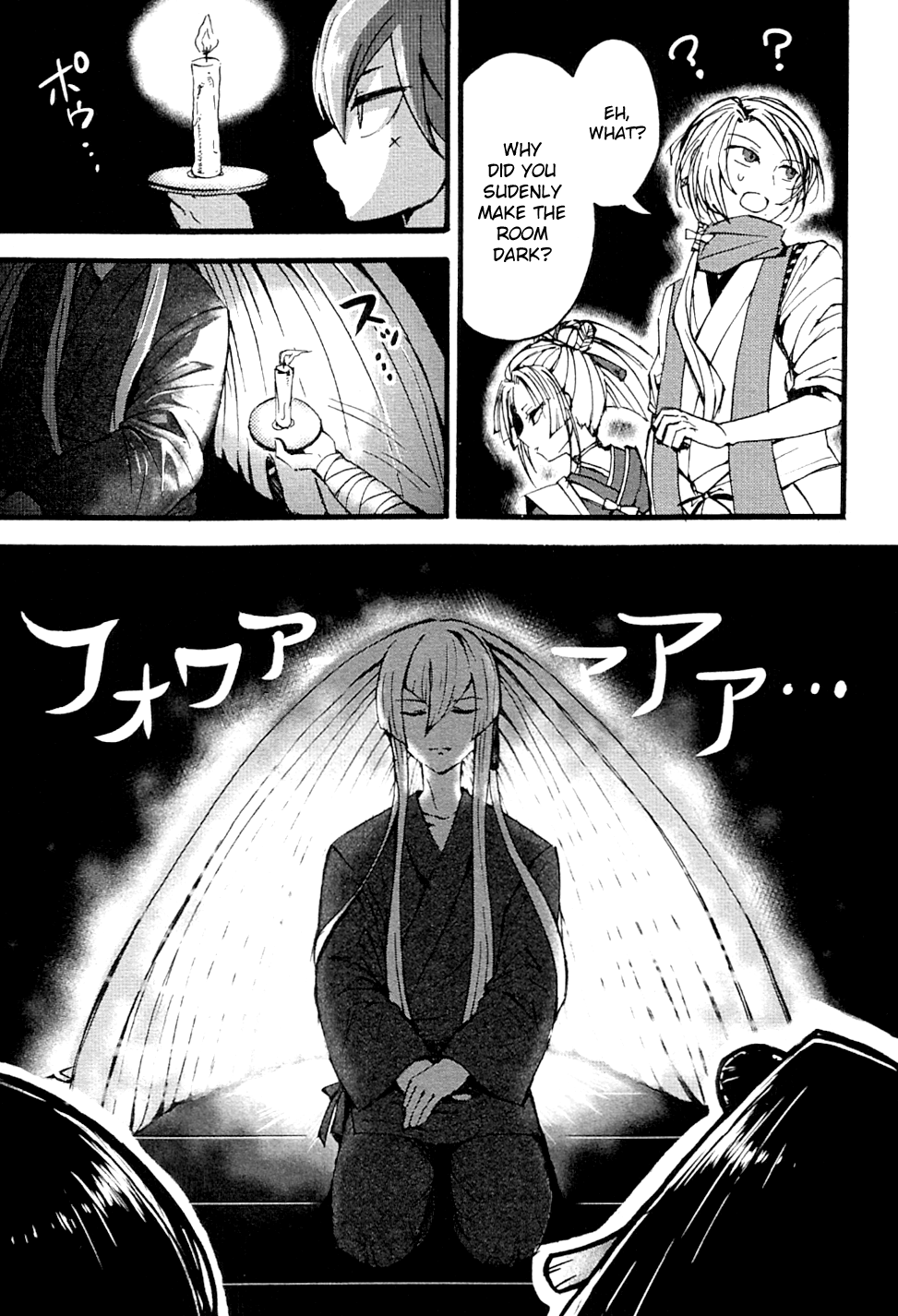 Touken Ranbu Anthology ~ Records of Fresh Breeze~ chapter 13 - page 7