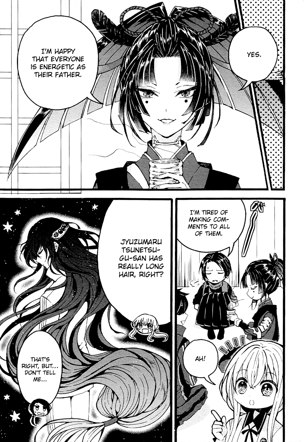 Touken Ranbu Anthology ~ Records of Fresh Breeze~ chapter 13 - page 9