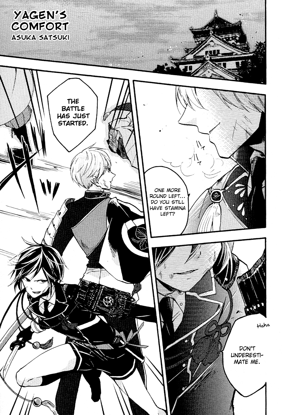 Touken Ranbu Anthology ~ Records of Fresh Breeze~ chapter 14 - page 1