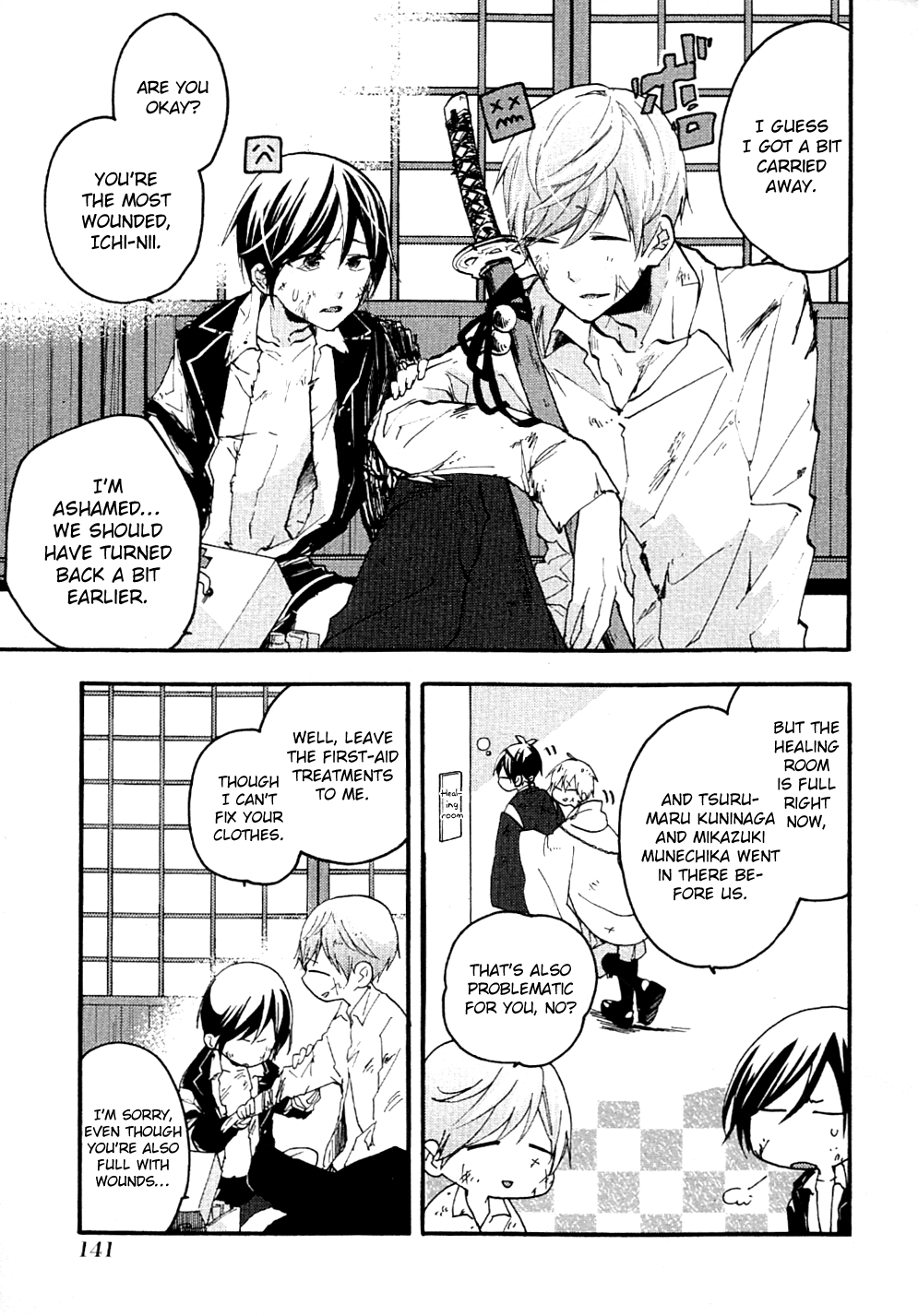 Touken Ranbu Anthology ~ Records of Fresh Breeze~ chapter 14 - page 3
