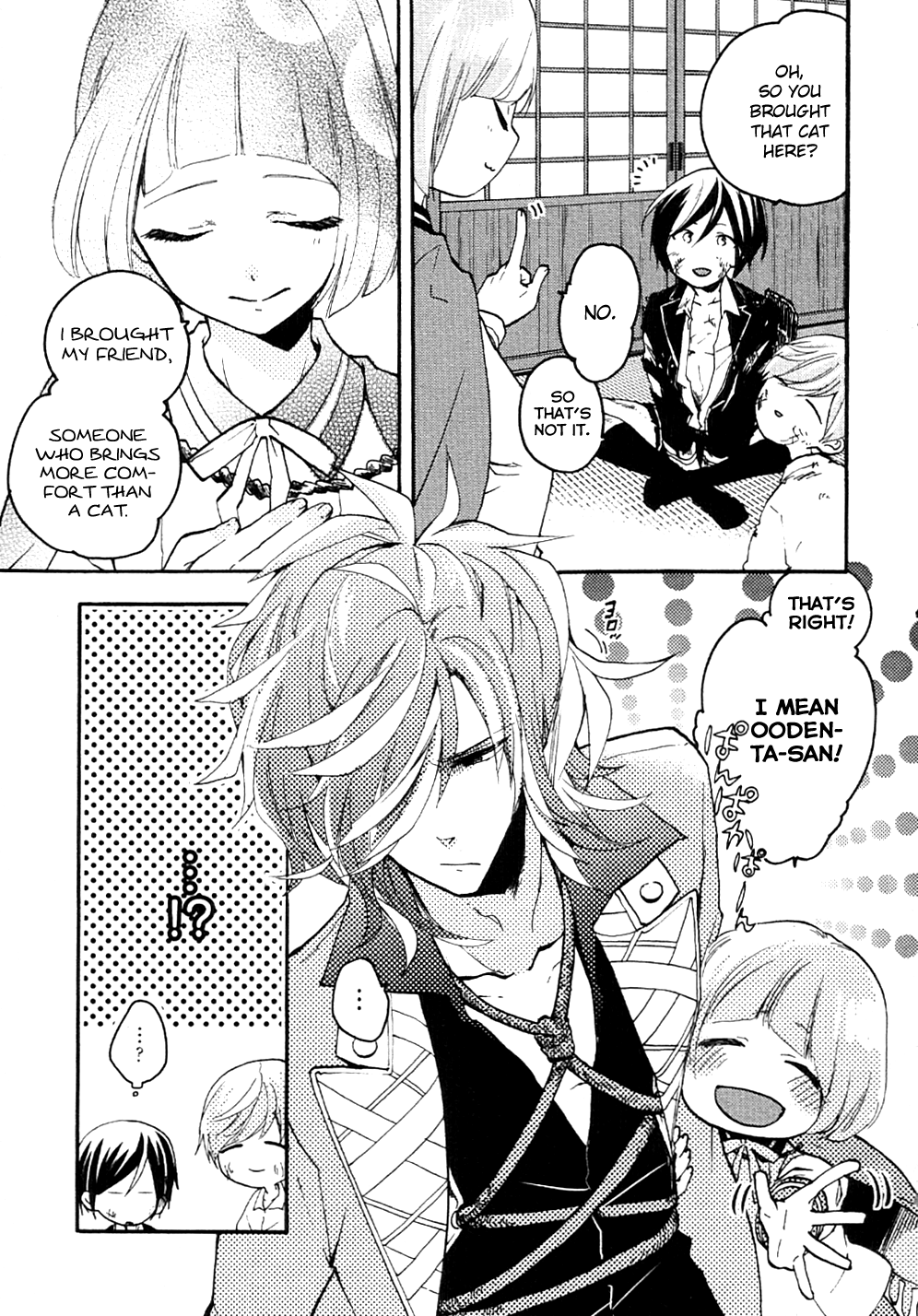 Touken Ranbu Anthology ~ Records of Fresh Breeze~ chapter 14 - page 5
