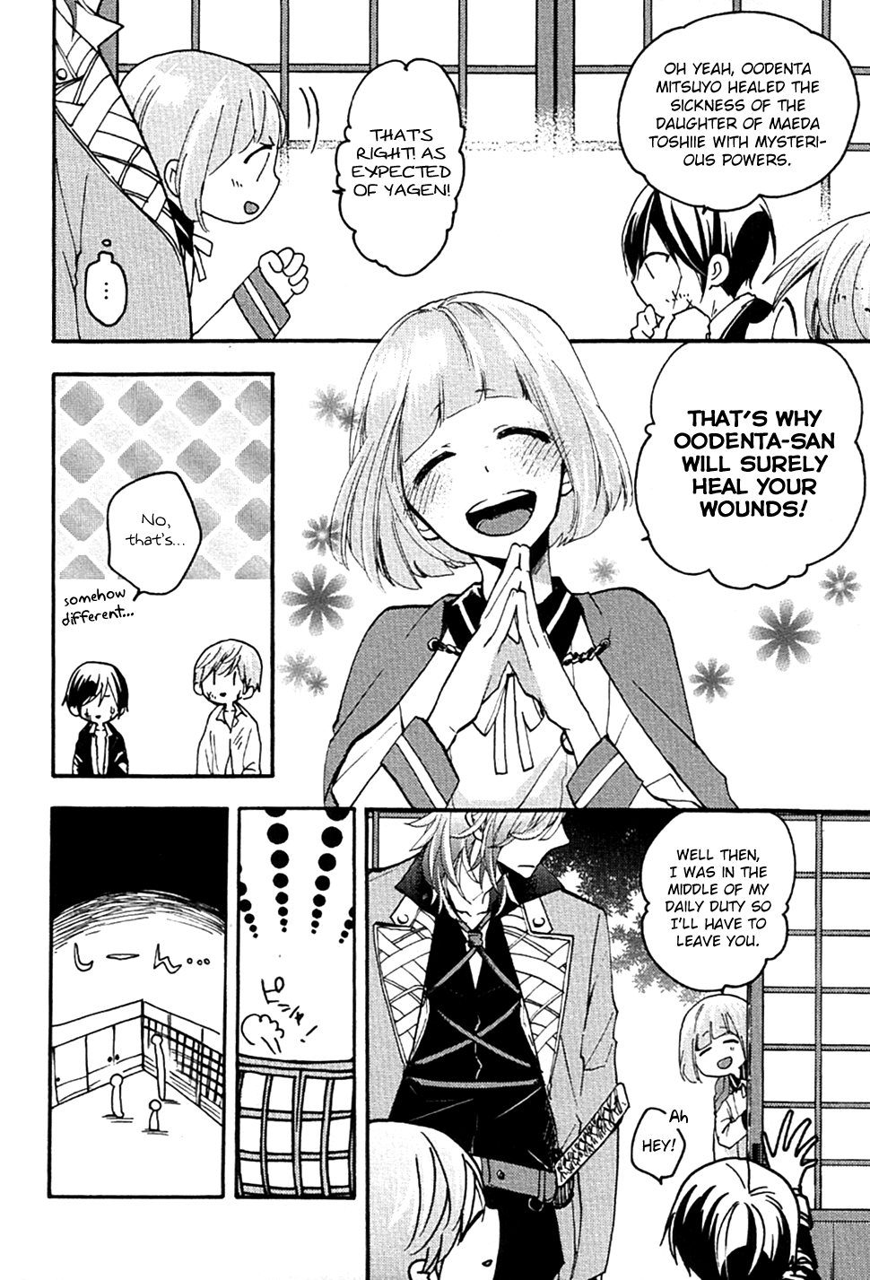 Touken Ranbu Anthology ~ Records of Fresh Breeze~ chapter 14 - page 6